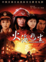 亚洲国产精品婷婷久久