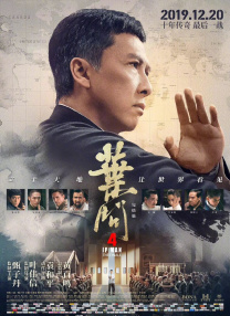 精品一二